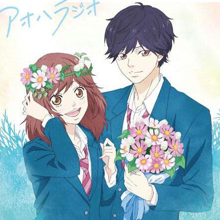 hình ảnh nam nữ chính của bộ manga học đường Ao haru ride