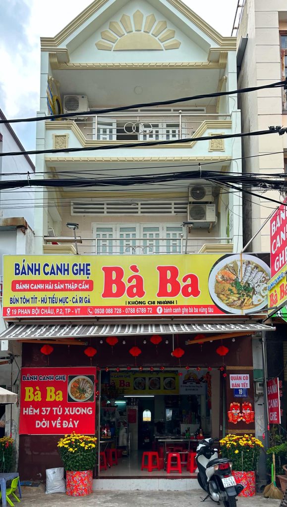 hình ảnh quán Bánh canh ghẹ Bà Ba