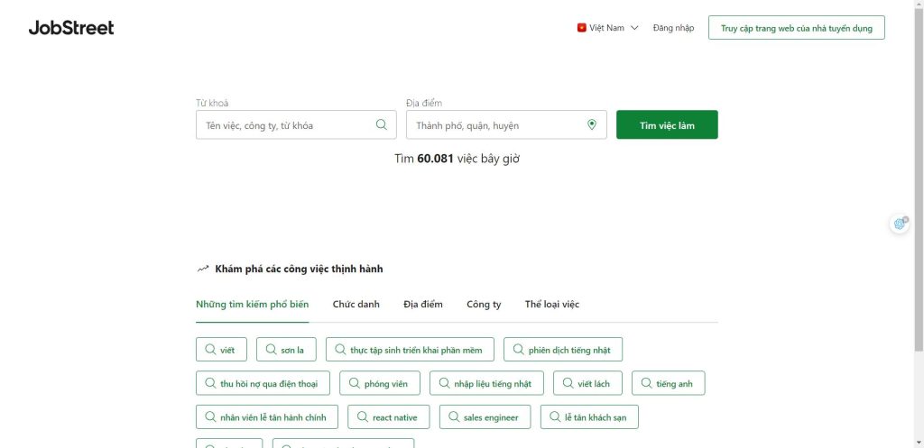 hình ảnh website của JobStreet