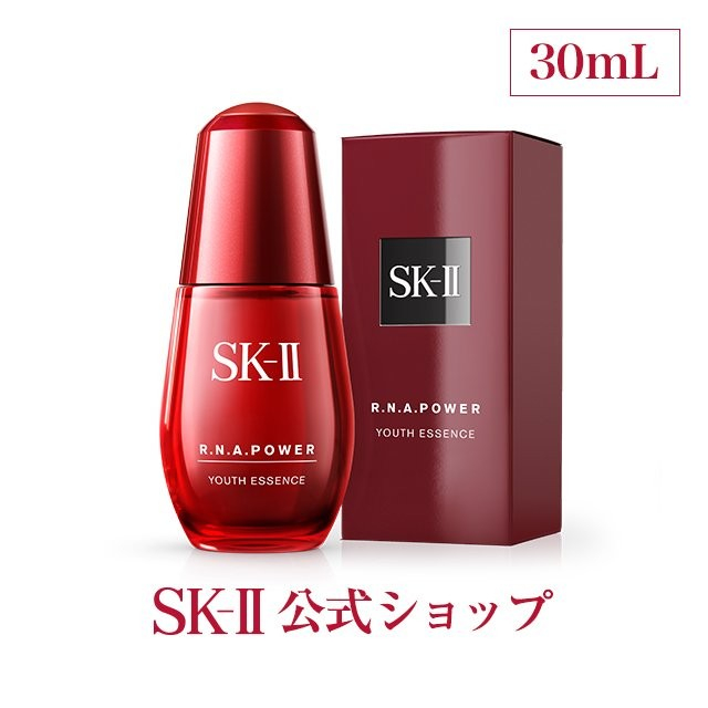 SK-II - Thương hiệu mỹ phẩm cao cấp nổi tiếng ở Nhật Bản