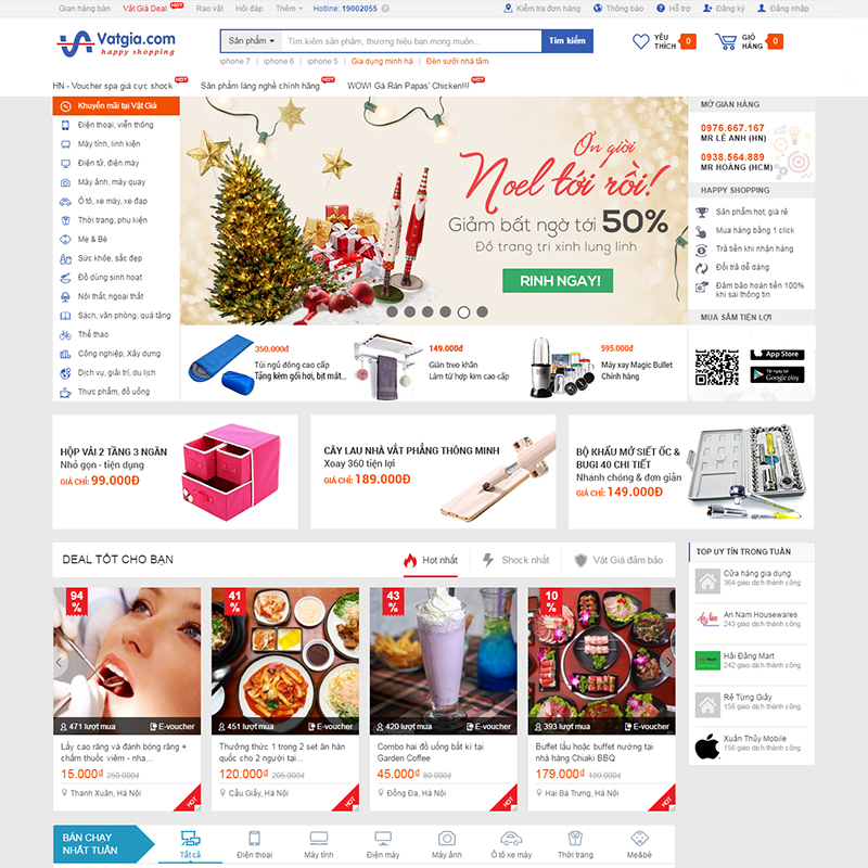 hình ảnh giao diện trang web rao vặt vật giá