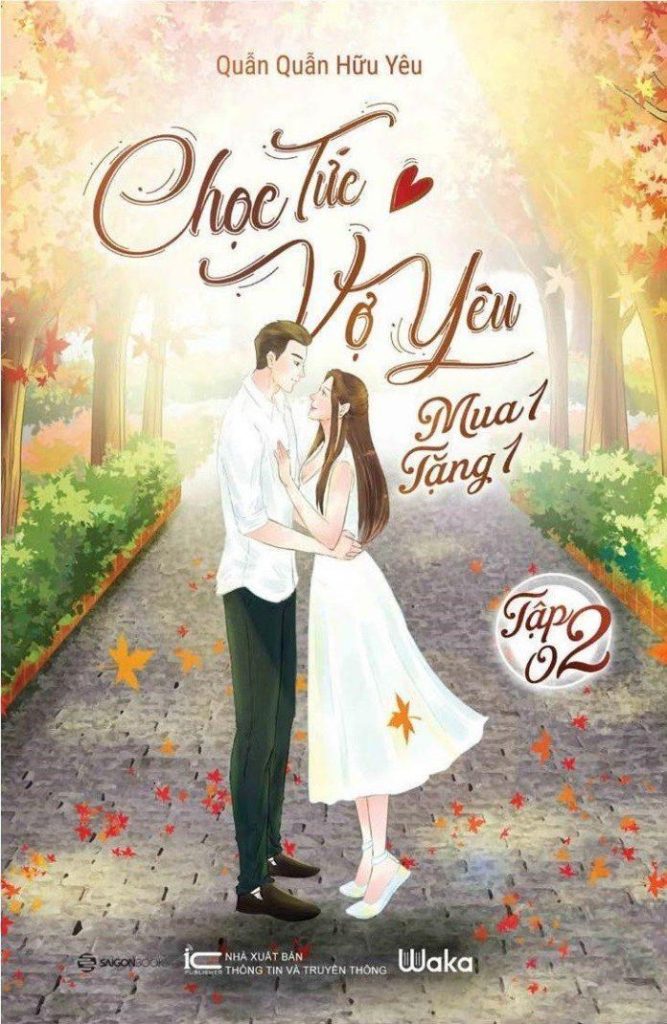 Chọc tức vợ yêu, mua 1 tặng 1 - Quẫn Quẫn Hữu Yêu