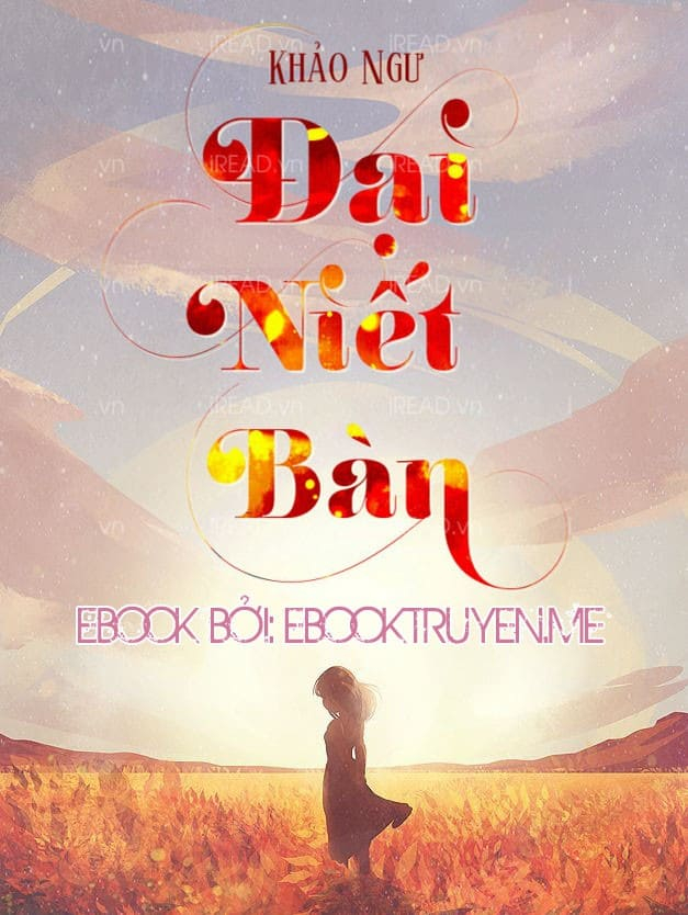 Đại Niết Bàn