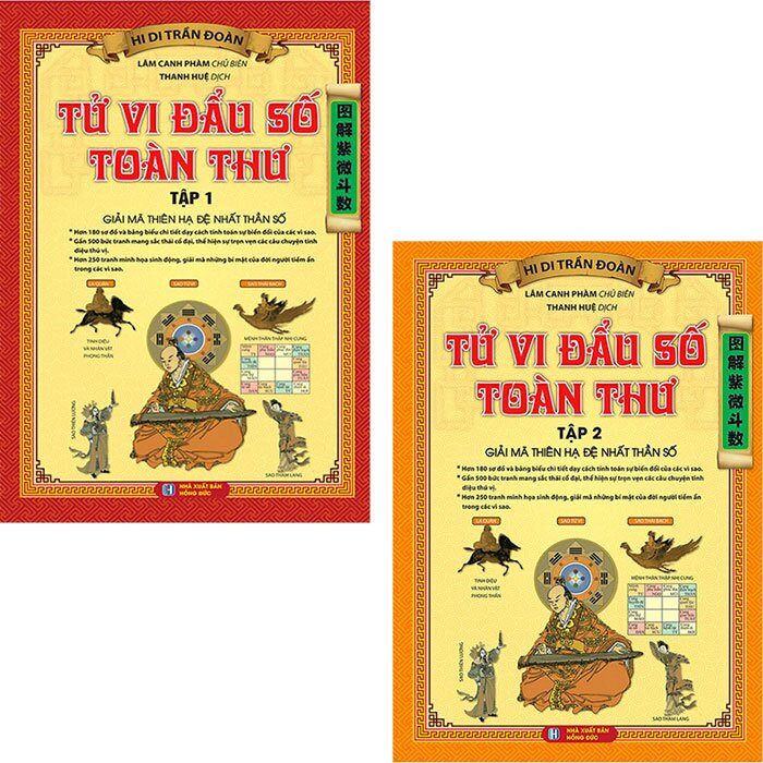 You are currently viewing Top 10 Cuốn sách dạy xem tử vi hay nhất